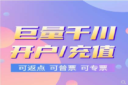 SEM外包优化企业广告投放案例